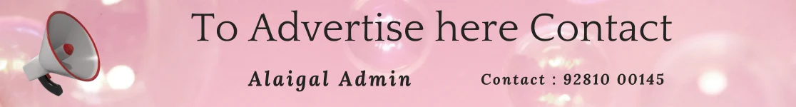 Banner 1